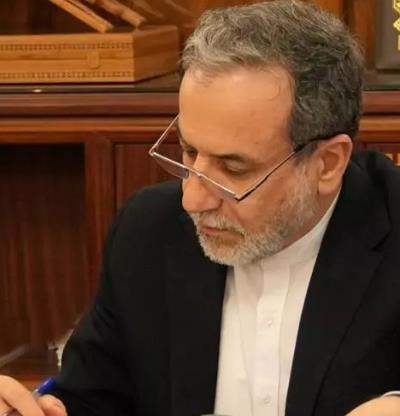مقاله دکتر عراقچی وزیر امور خارجه