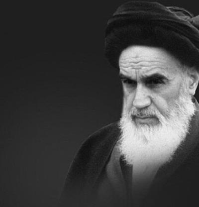 امام خمینی (ره)