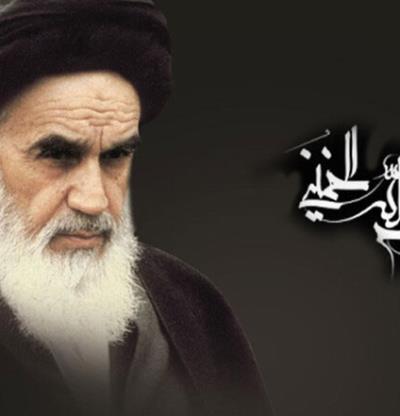 وصیت امام خمینی (ره)