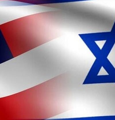 نقش آمریکا و رژیم صهیونیستی در  به خشونت کشیده شدن اعتراضات  اخیر در جمهوری اسلامی ایران