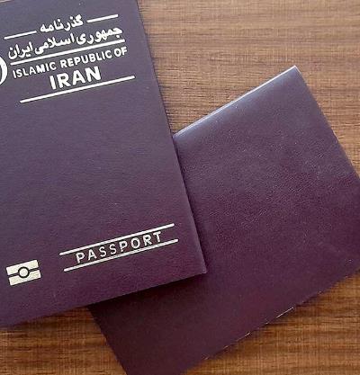 دریافت روادید تحصیلی در پاکستان