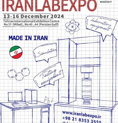 IRANLABEXPO