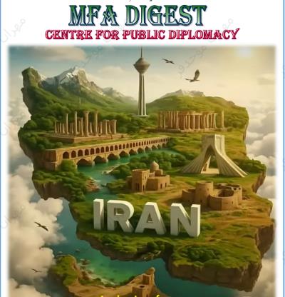 MFA DIGEST