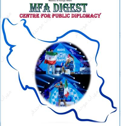 MFA NEWSLETTER