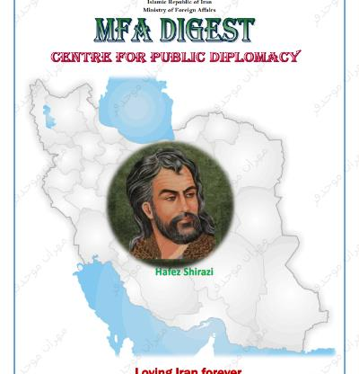 MFA NEWSLETTER    October 16— 31 2025