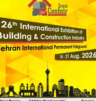26th international exhibition of building and construction industry